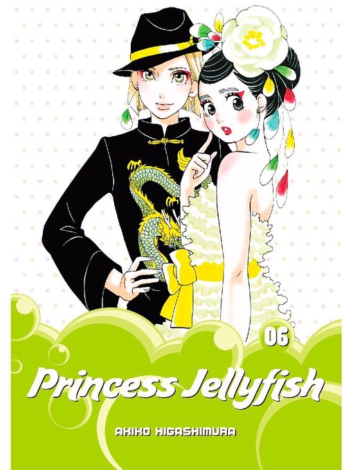 Title details for Princess Jellyfish, Volume 6 by Akiko Higashimura - Available